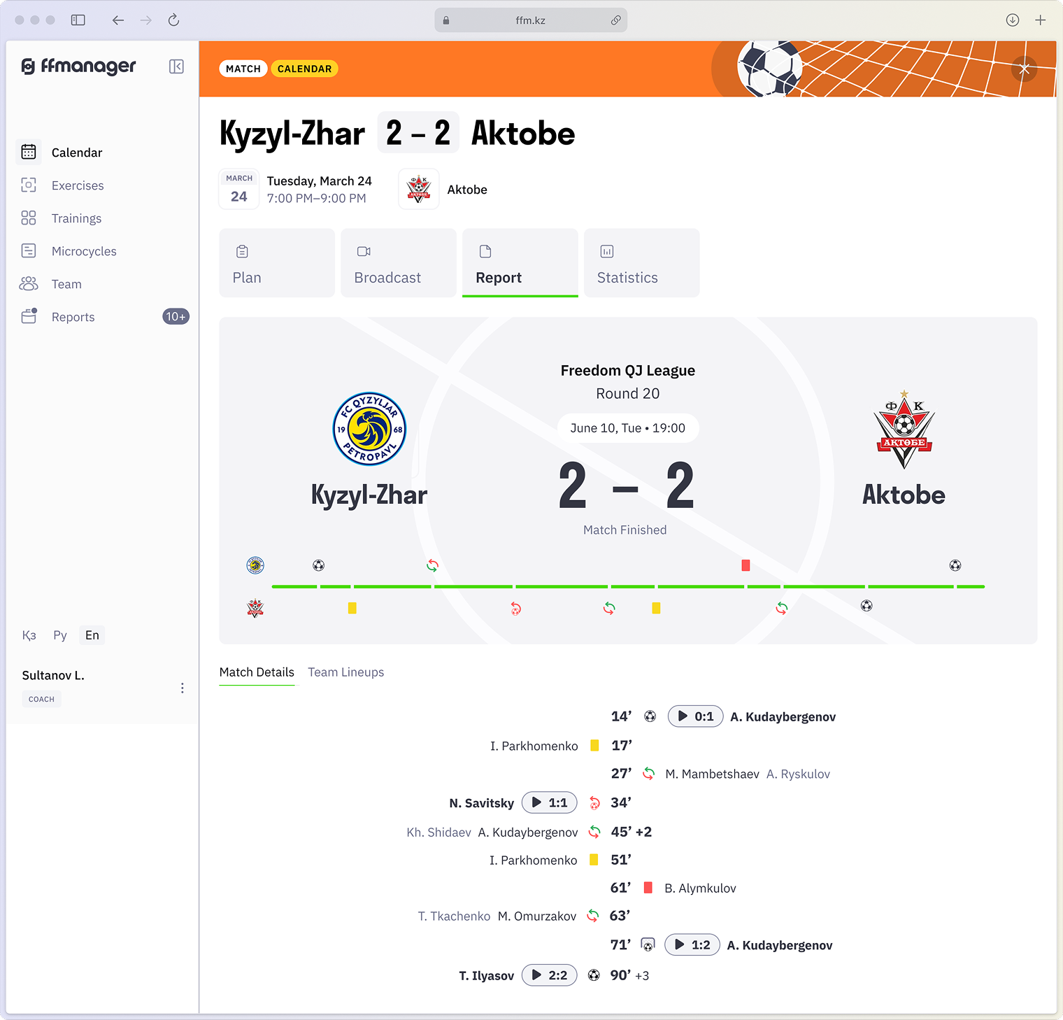 FFManager Telegram bot and player reports